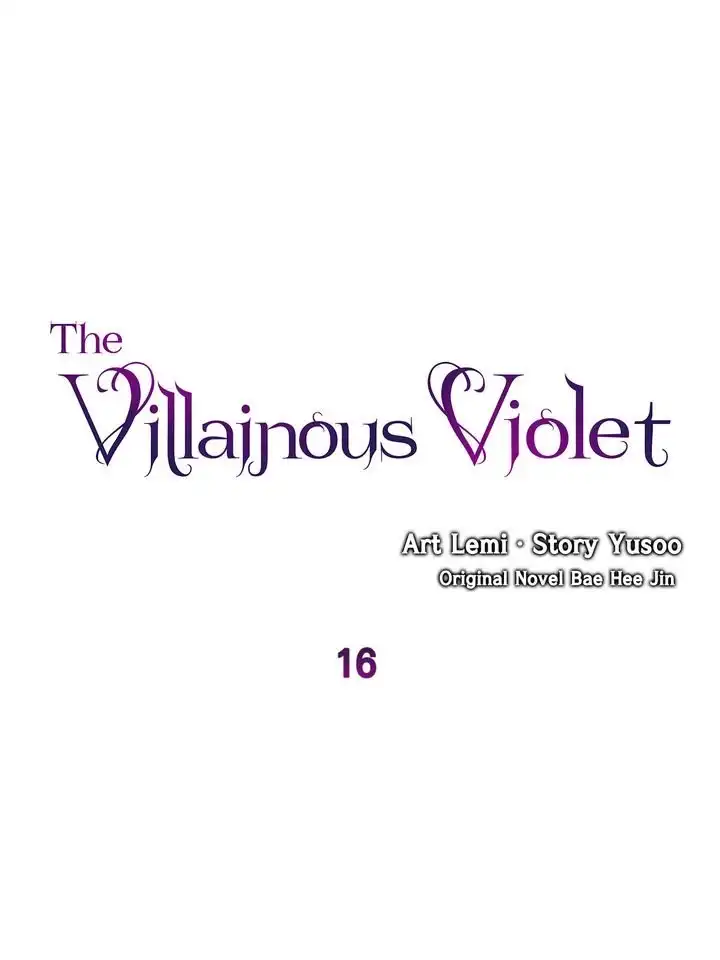 Villainous Princess Chapter 16 1